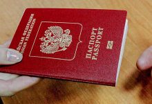 Фото - В АТОР спрогнозировали отзыв ранее выданных россиянам виз Евросоюза