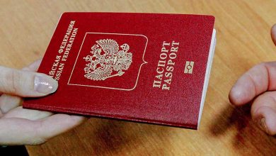 Фото - В АТОР спрогнозировали отзыв ранее выданных россиянам виз Евросоюза