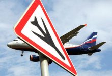 Фото - В России продлили режим ограничения полетов в ряд аэропортов